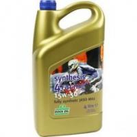 Rock Oil Synthesis 4 Racing 15w50 Fully Synthetic 4 Litres